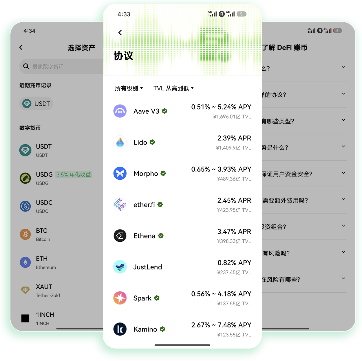 欧交易APP下载 集成行情盯盘与闪电交易的移动端专用工具